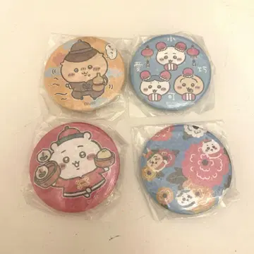 치이카와 치이카와 호텔 캔뱃지 4개 세트