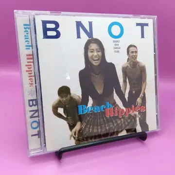 BNOT Beach Hippies WPCL-781