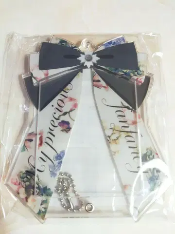 fukuya 블랙