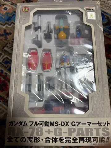 기동전사 건담 풀 가동 MS-DX G 아머 세트 TV 컬러 ver.