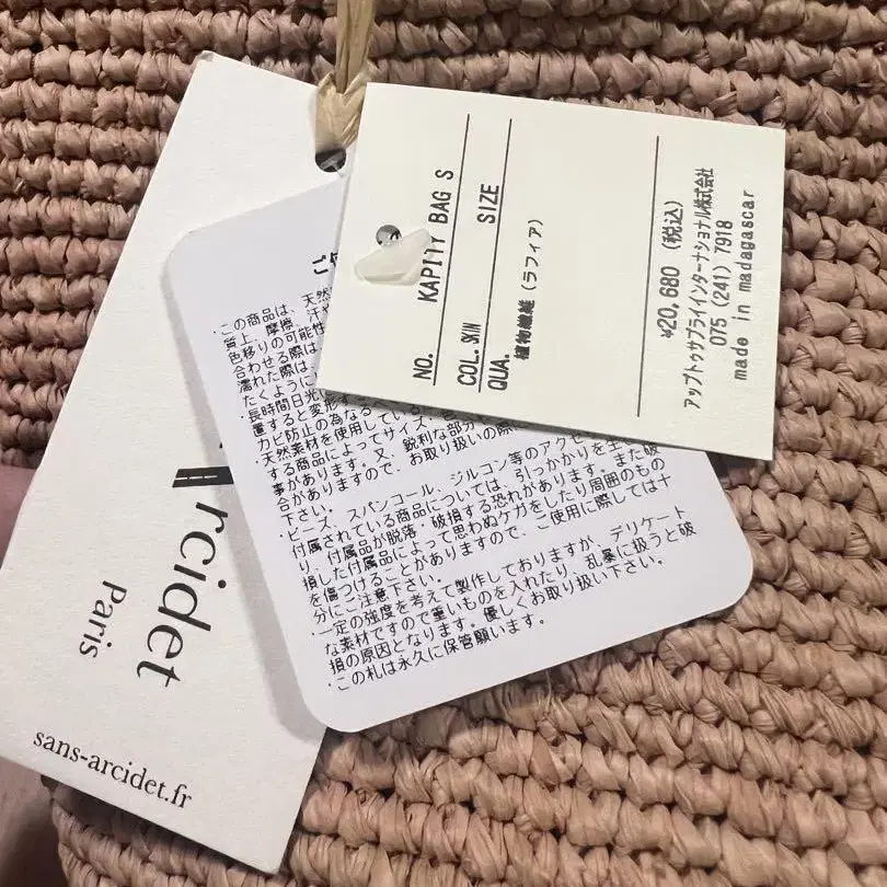 3번째 상품 이미지