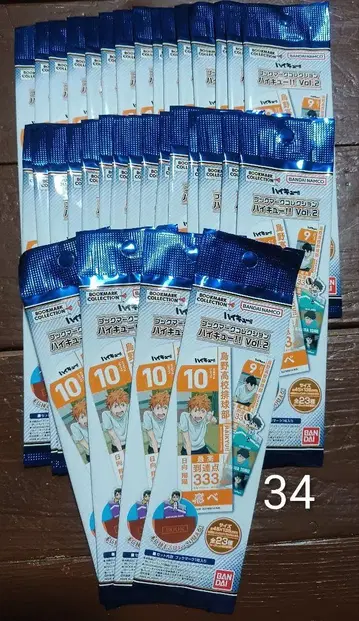 하이큐!! 북마크 컬렉션 Vol.2 묶음 판매