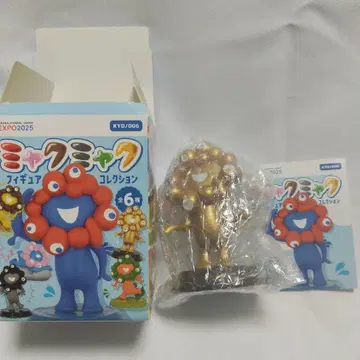 카이요도 미야쿠미야쿠 피규어 컬렉션
