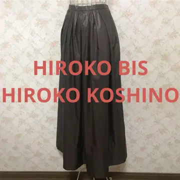 HIROKO BIS/히로코비스 롱 플레어 스커트 9(M) 브라운. 무지