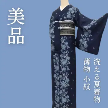 m2068* 새상품급 세탁 가능한 여름 기모노 얇은 코몬