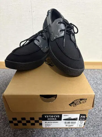 V3730 CVS Kooka 블랙/그레이 25.5cm