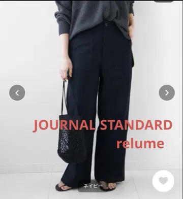 JOURNAL STANDARD relume 와이드 베이커 팬츠 네이비