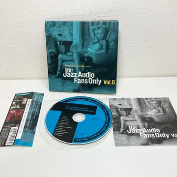 CD FOR JAZZ AUDIO FANS ONLY VOL.6