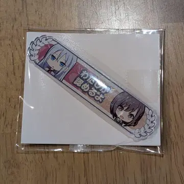 프로세카 인연 칭호 배지 [ 요이사키 카나데 x 시노노메 에나 ]