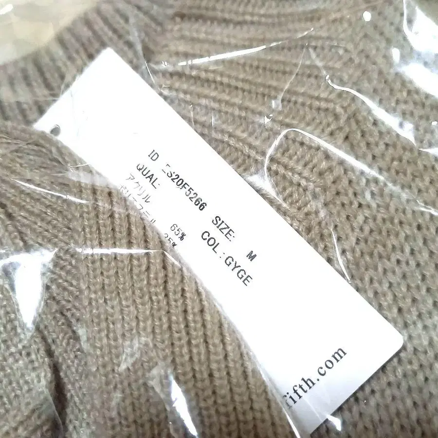 5번째 상품 이미지