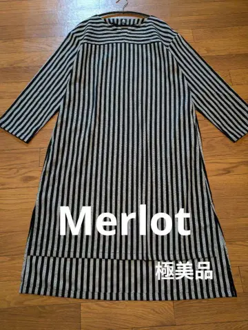 멀로 멀로 스트라이프 패턴 티셔츠 원피스 나추란