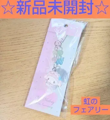 [ 미개봉 새상품 ] 마이멜로디 기념일 샵 한정판 / 무지개 페어리 키링