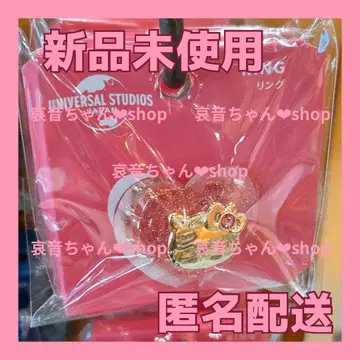 미사용 새상품 usj 키티 하트 반지