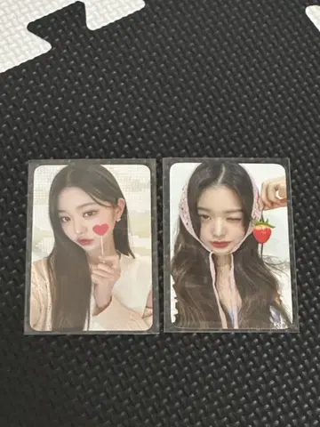 IVE 원영 사웨 혜택