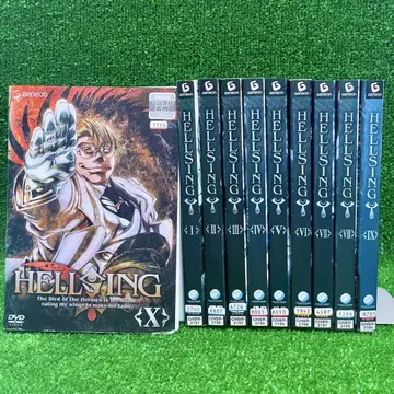 DVD 헬싱 OVA 전 10권 전권 세트