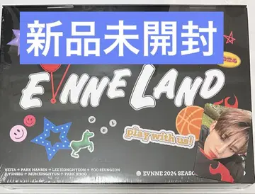 evnne everline 시그 시즌 그리팅 트레이딩 카드 윤서