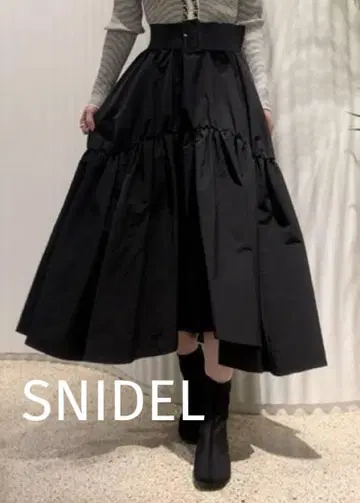 [ SNIDEL ] 벨트온 볼륨 개더 스커트