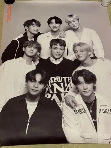 ATEEZ 1주년 기념 특별 편집판 앨범 부속 포스터