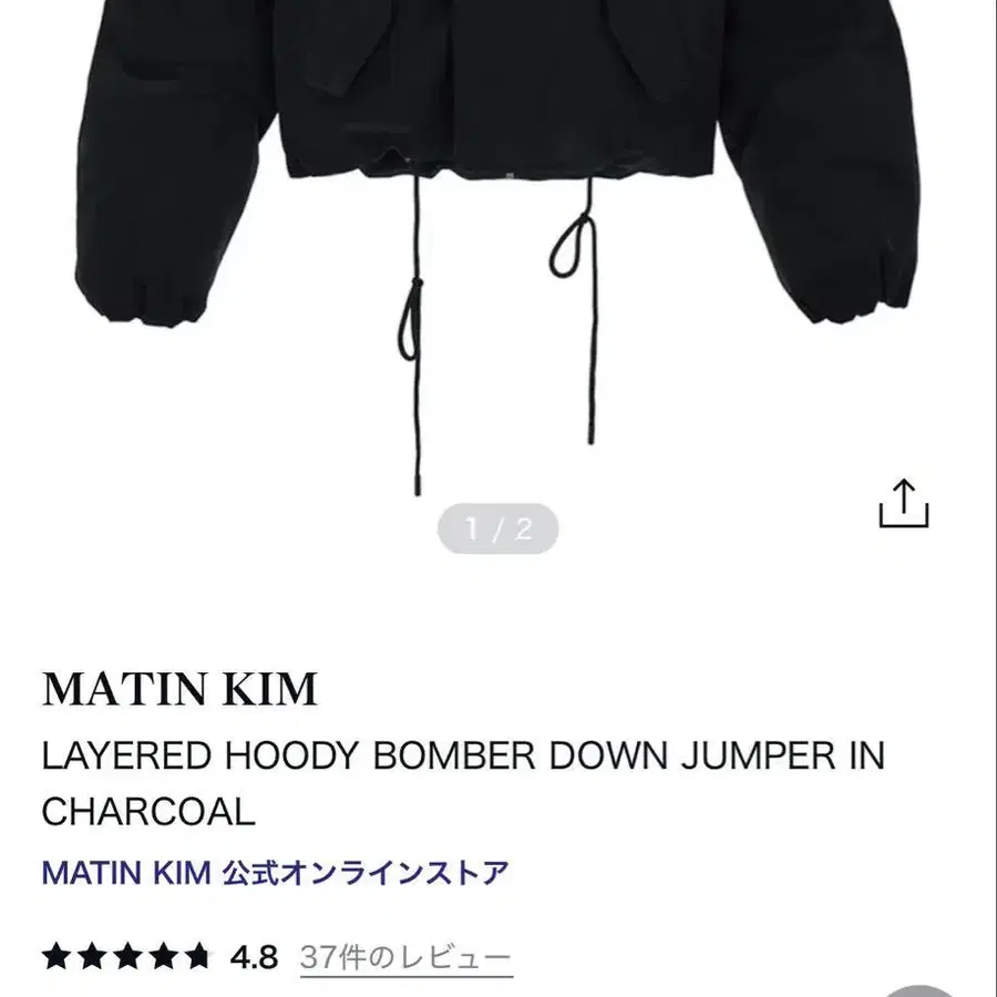 1번째 상품 이미지