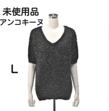 미사용품 앙코키누 니트 V넥 블랙 블랙 라메 L~LL QVC