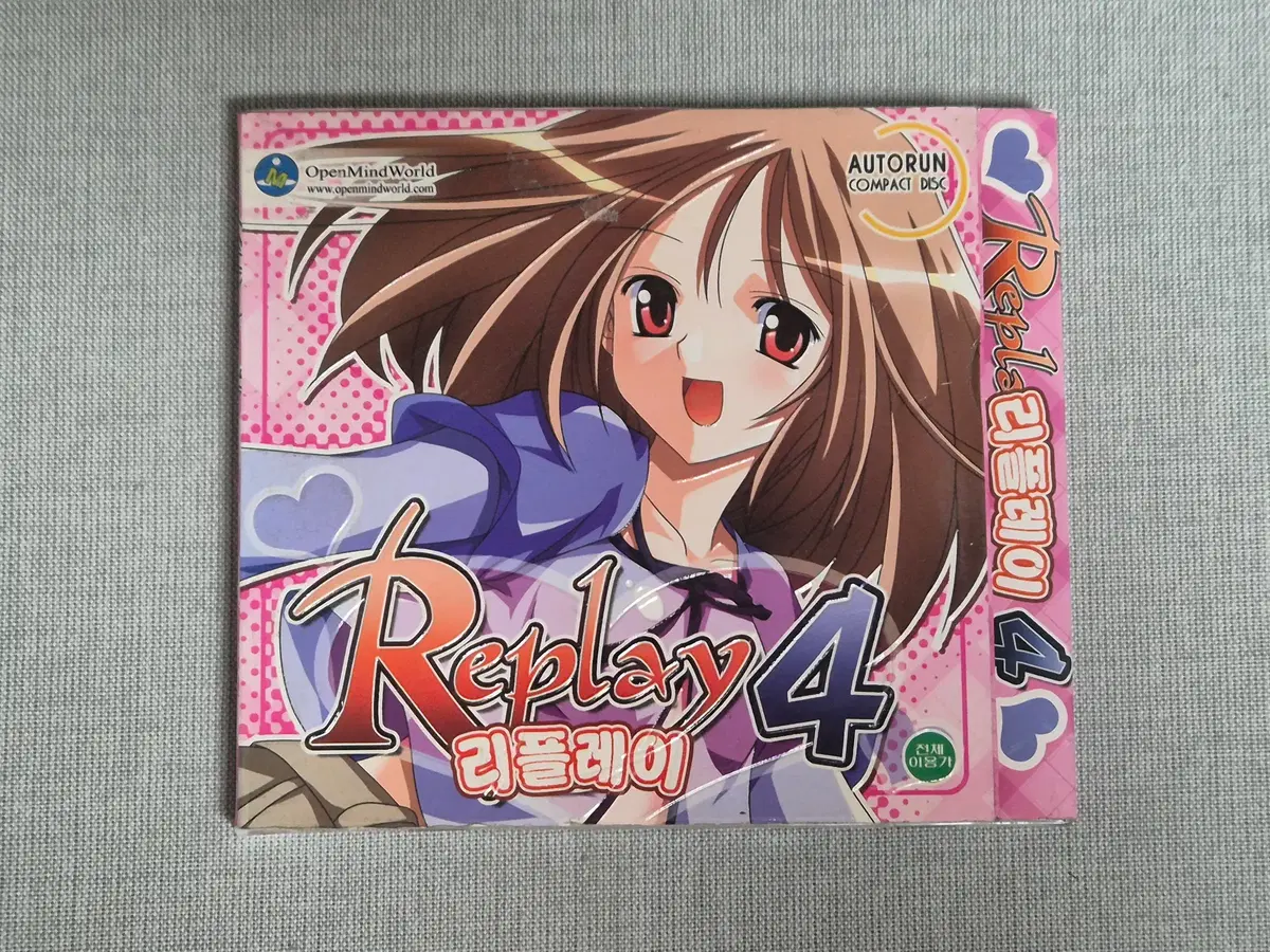[판매] 고전PC게임 리플레이4 게임CD 주얼CD