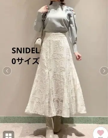 스나이델 컷 자카드 스커트 0 사이즈