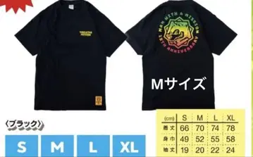 맨즈 15주년 T셔츠 블랙 M사이즈