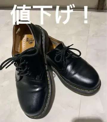 Dr. Martens 블랙 레이스업 슈즈 39