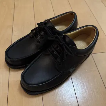 파라부트 티에르