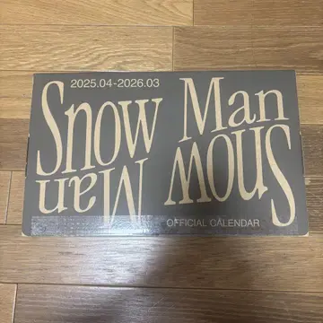 Snow Man 달력 2025-2026
