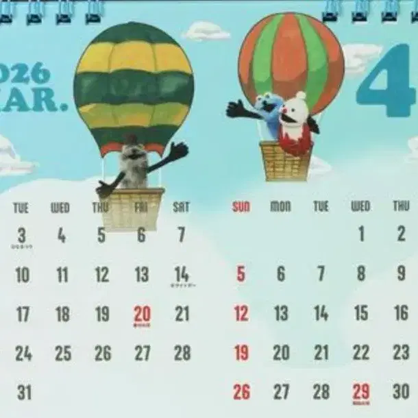 4번째 상품 이미지