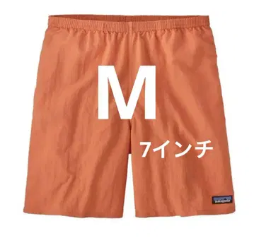 Patagonia 배기즈 롱 7인치 TGOR