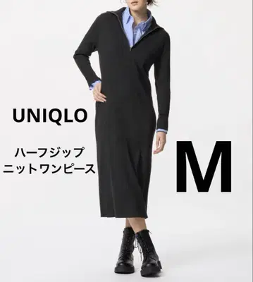 [ 새상품 미사용 ] UNIQLO 하프 지퍼 니트 원피스 M