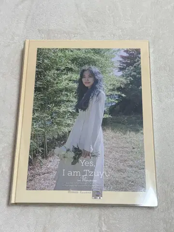 Yes, I am Tzuyu.