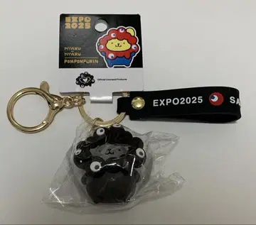 만박 한정판 블랙 미야쿠미야쿠 변신 키링 폼폼푸딩