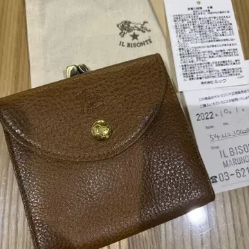 일비종떼, 접이식 지갑, 미사용 새상품