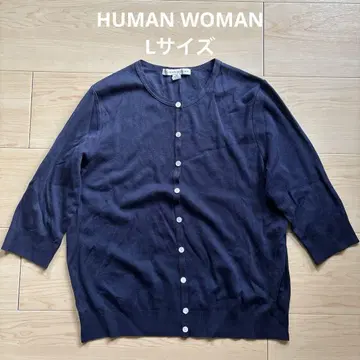 HUMAN WOMAN 네이비 가디건 L 사이즈