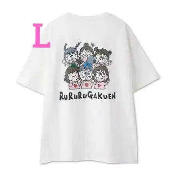루루루 학원 산리오 아베일 캐릭터 T셔츠 L