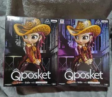 Qposket hide vol.3 노멀 컬러 메탈릭 컬러 2종