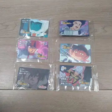 건담 JR 동일본 스탬프 랠리 카드