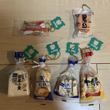 Pasco 미니어처 빵 컬렉션