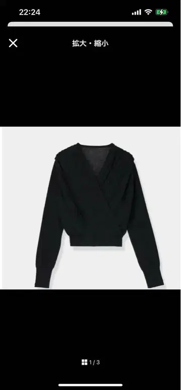 L'AUBE BLANC PleatsCache-coeur Knit tops