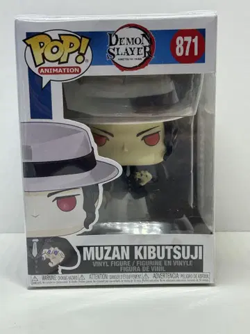 [ 미사용 ] Funko Pop! 팝 피규어 귀멸의 칼날 키부츠지 무잔