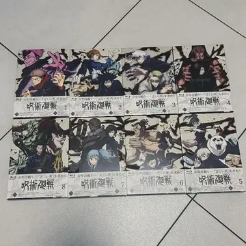 주술회전 애니메이션 Blu-ray 초회 생산 한정판 특전 포함