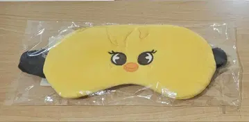 skzoo 포가리 안대 BbokAri