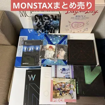 MONSTAX 몬스타엑스 몬베베 묶음 판매