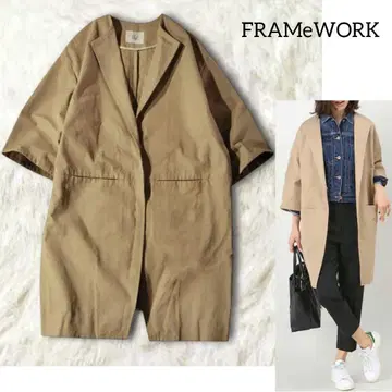 프레임워크 노카라 코쿤 코트 자켓 베이지 루즈핏 가을
