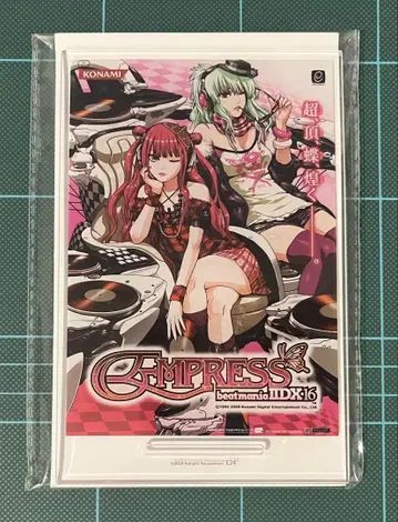 [ 새상품 ] beatmania IIDX 메모리얼 포스터16 bemani