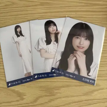 이오키 마오 머메이드 원피스
