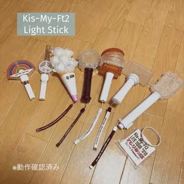 Kis-My-Ft2 키스마이 응원봉 밴딩
